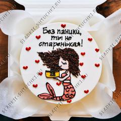 Бенто торт девушке на День Рождения