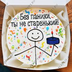 Бенто тортик на День Рождения