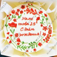 Бенто торт маме на День Рождения